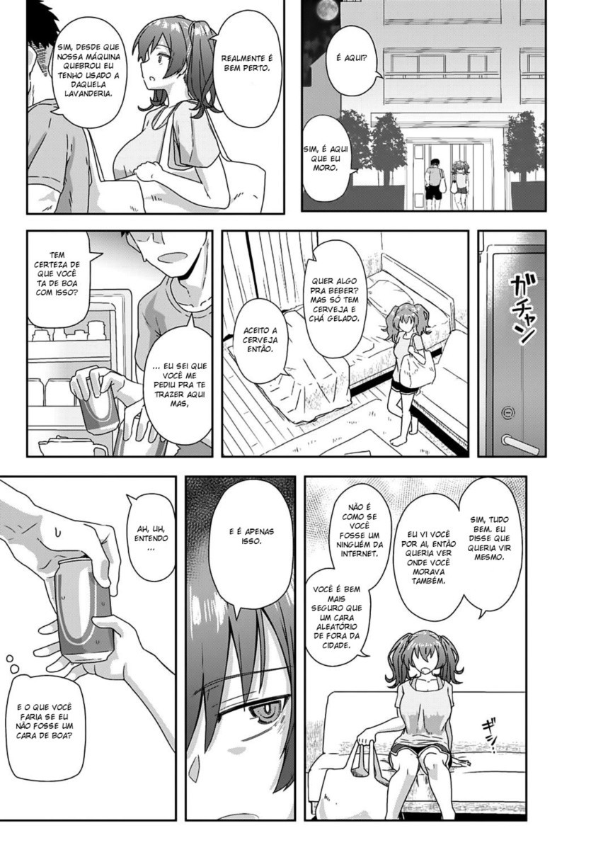 ランドリーランデブー| 세탁소랑데부 ランドリーランデブー| 세탁소랑데부