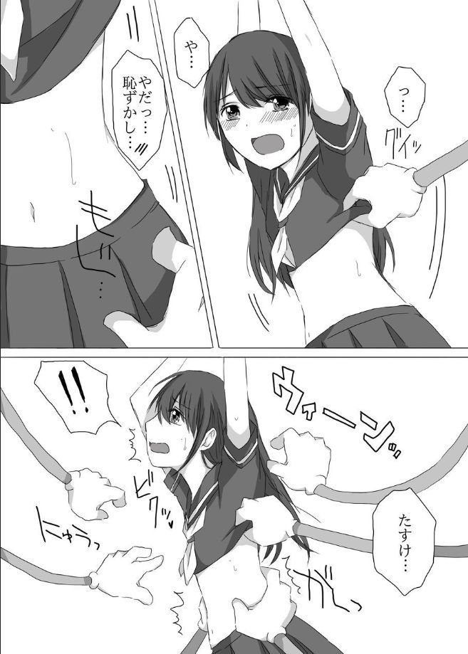 くくりきょうくく