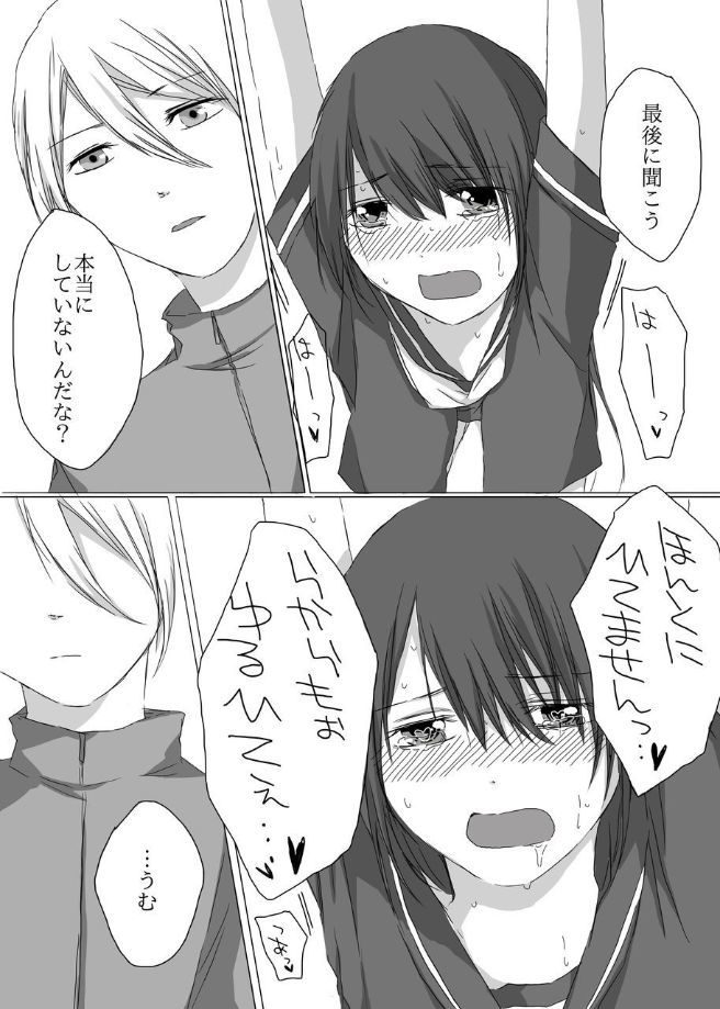 くくりきょうくく