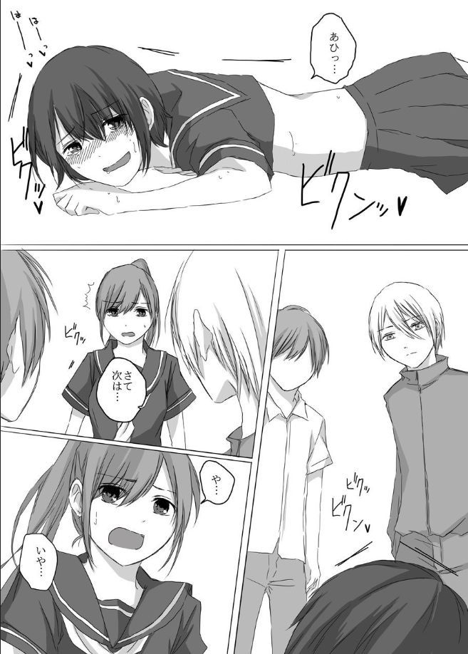 くくりきょうくく