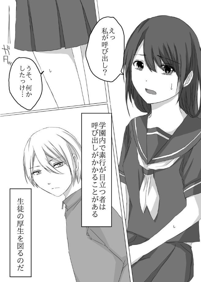 くくりきょうくく