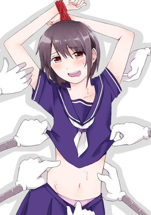 くくりきょうくく くくりきょうくく