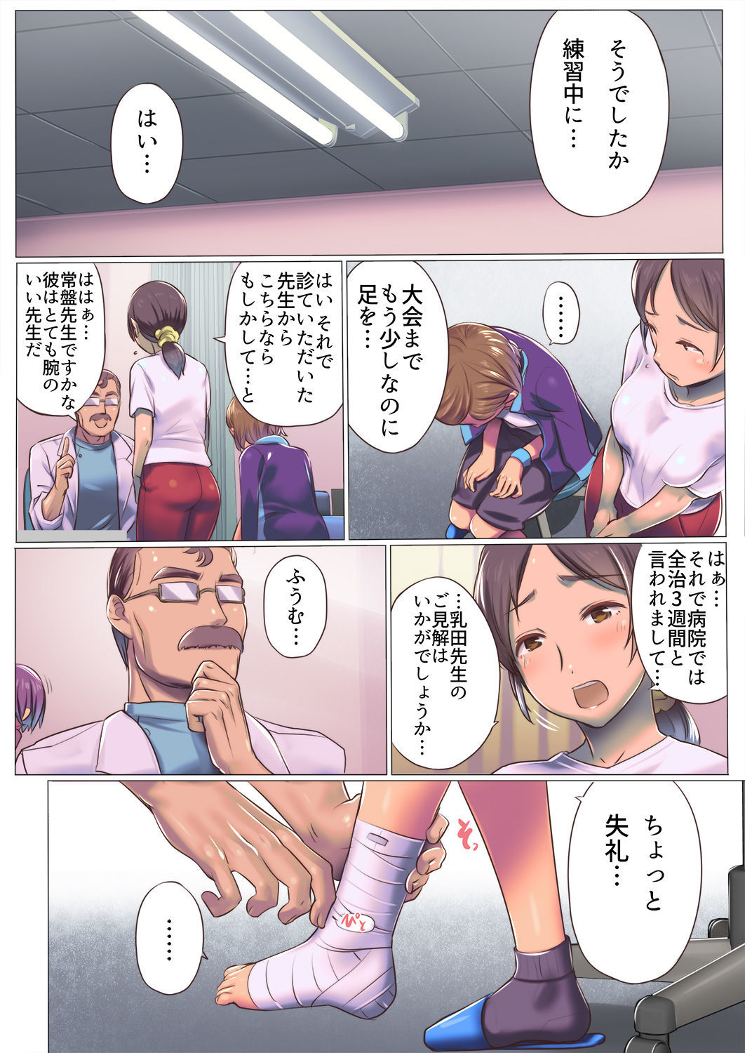 ぼんゅうだししのしごと