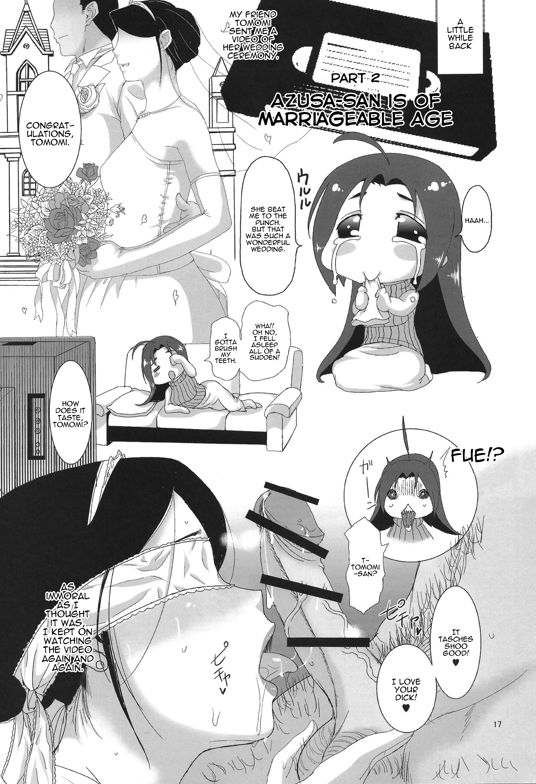 あずささんまじてきれいき|あずささんは結婚適齢期です