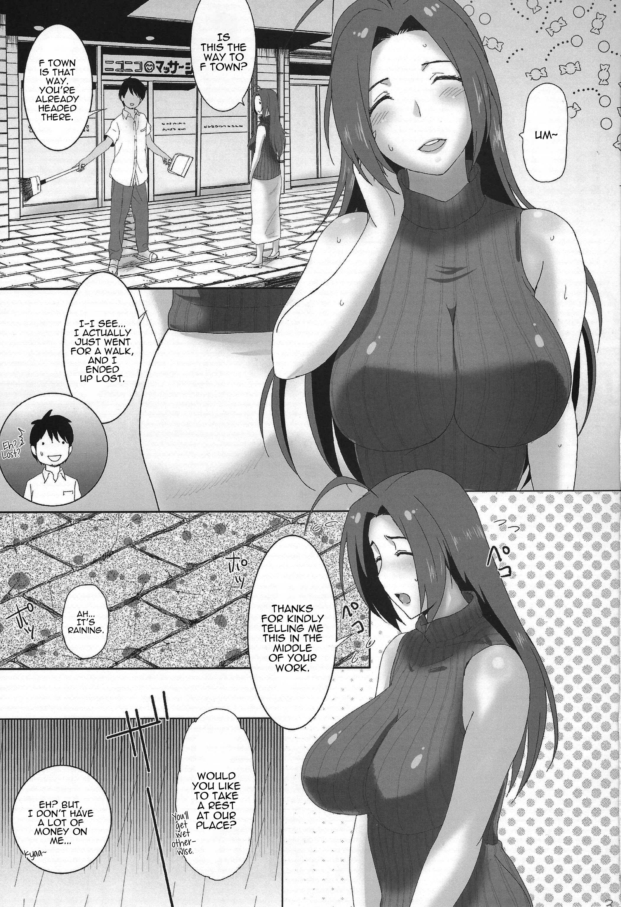 あずささんまじてきれいき|あずささんは結婚適齢期です