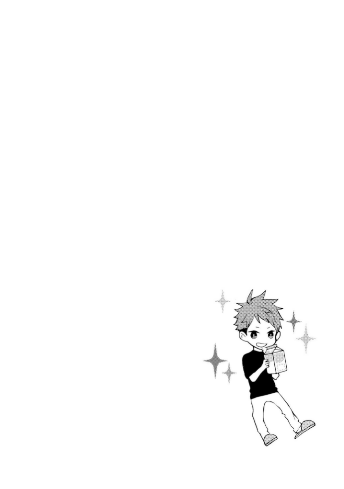 きおくの会ぶつ-第1巻
