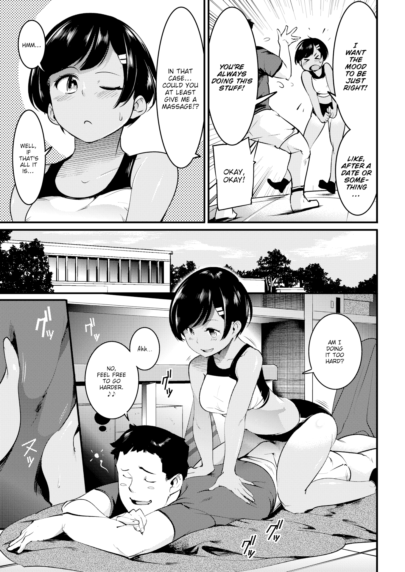 角質のウサギ
