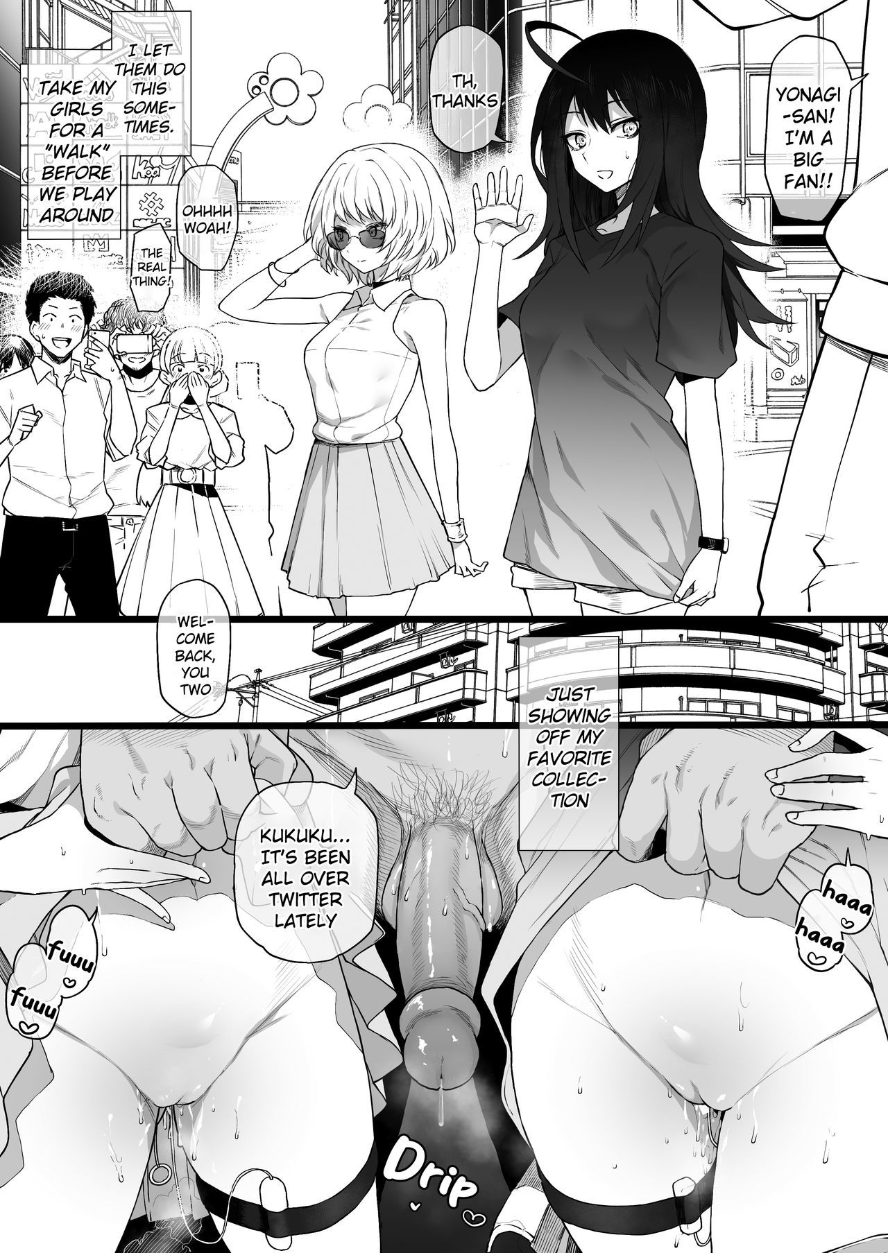 アクタージュ・ケイ・ヨナギ・チヨコ・モモシロ（decensored）