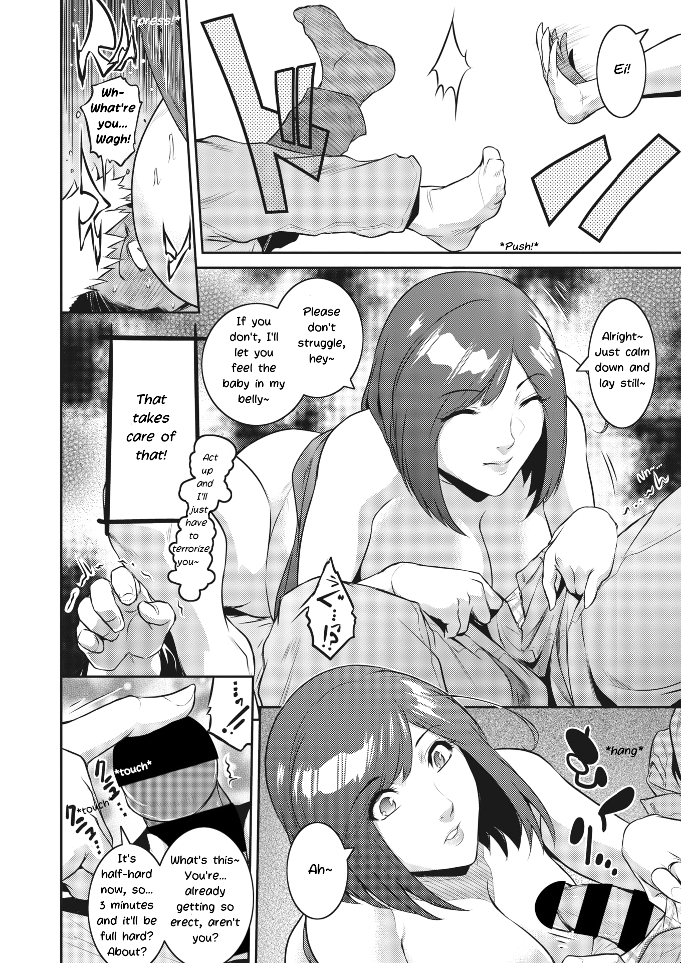 サキュバスをしょうかんしてみたらニンプダッタケン|私はサキュバスを試して召喚しようと思ったが... Ch。 2-3