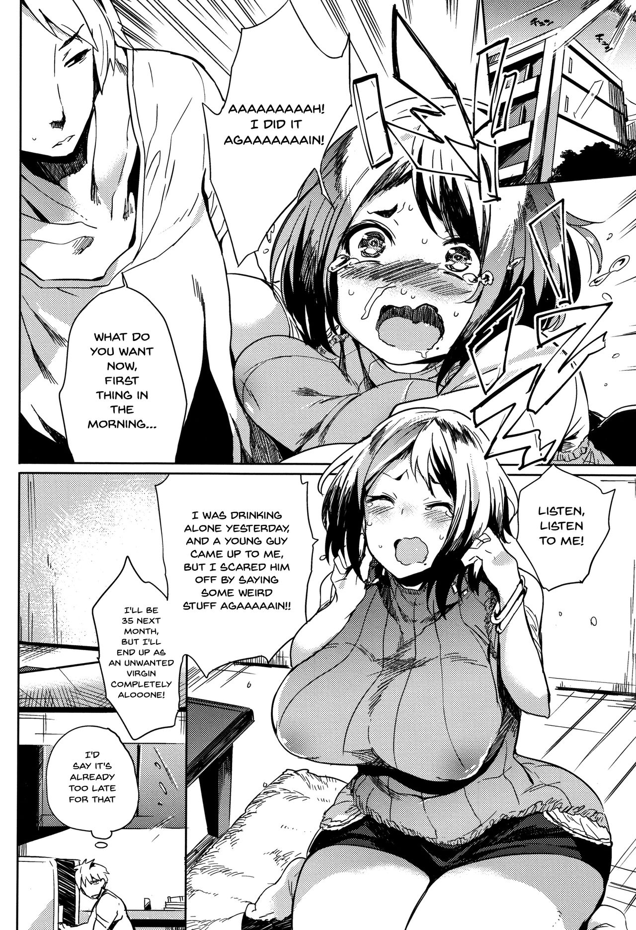 [可哀想] 堕性イズム 第1-5話 [英訳]