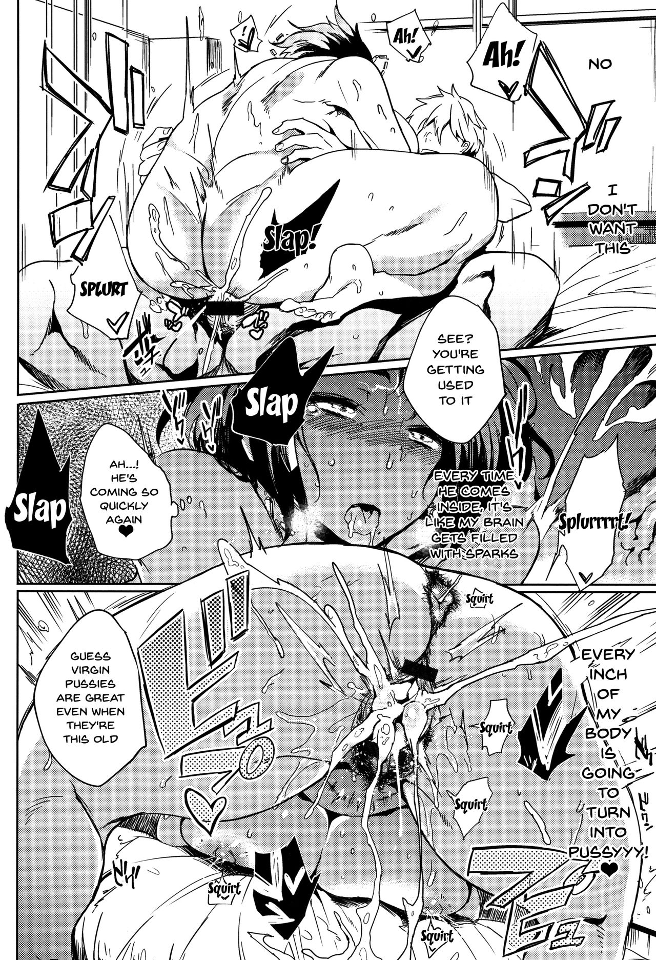 [可哀想] 堕性イズム 第1-5話 [英訳]