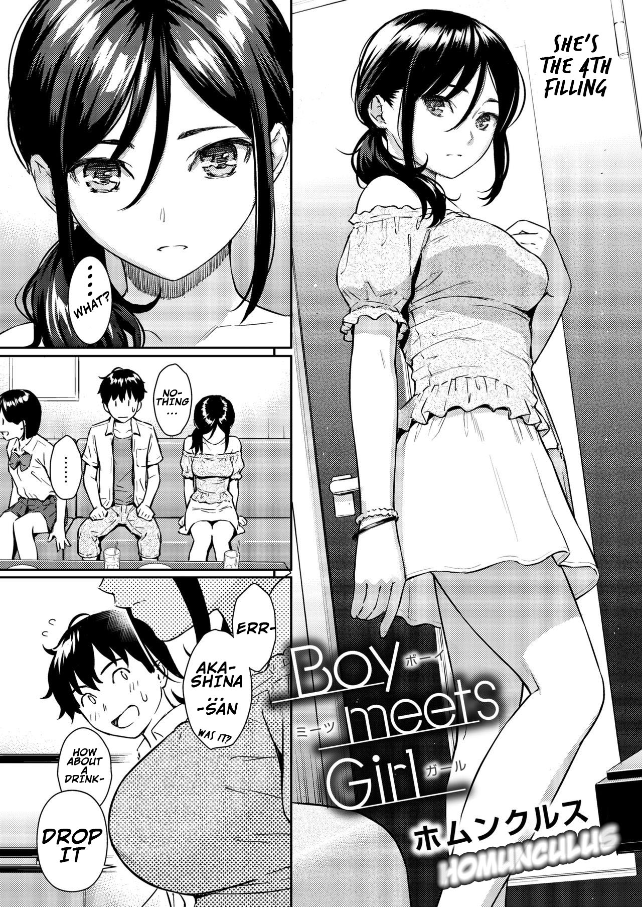 [ホムンクルス] Boy meets Girl (COMIC 快楽天 2018年9月号) [英訳] [DL版]