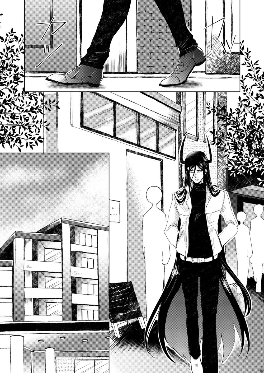 [惚れてまうー野郎 (まうー)] 黒猫小路 (十二大戦) [DL版]