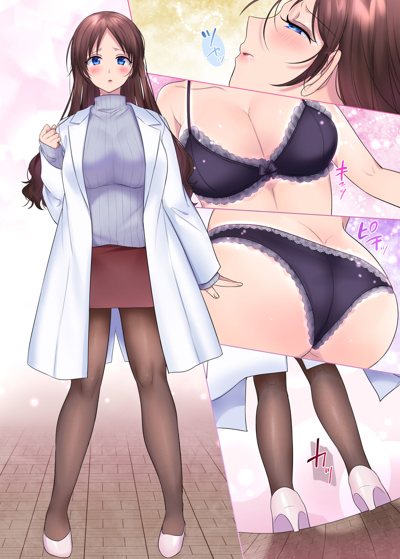 [あむぁいおかし製作所 (柊ぽぷら、ととやす)] サイコパス幼馴染と巨乳女教師にされたオレ ～過去改変でヤりたい放題～ [英訳]