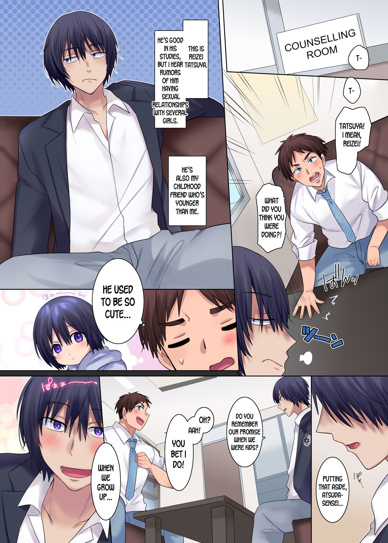 [あむぁいおかし製作所 (柊ぽぷら、ととやす)] サイコパス幼馴染と巨乳女教師にされたオレ ～過去改変でヤりたい放題～ [英訳]