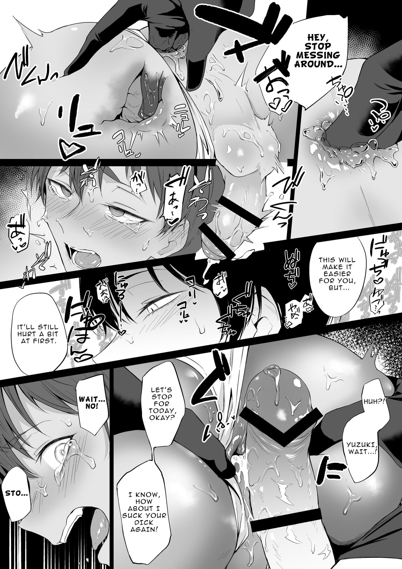 [市の箱 (九十九弐級)]「こんなの、もうマンコだよ…」 幼馴染の極太チンポで女装メスイキを教え込まれた僕 [英訳]