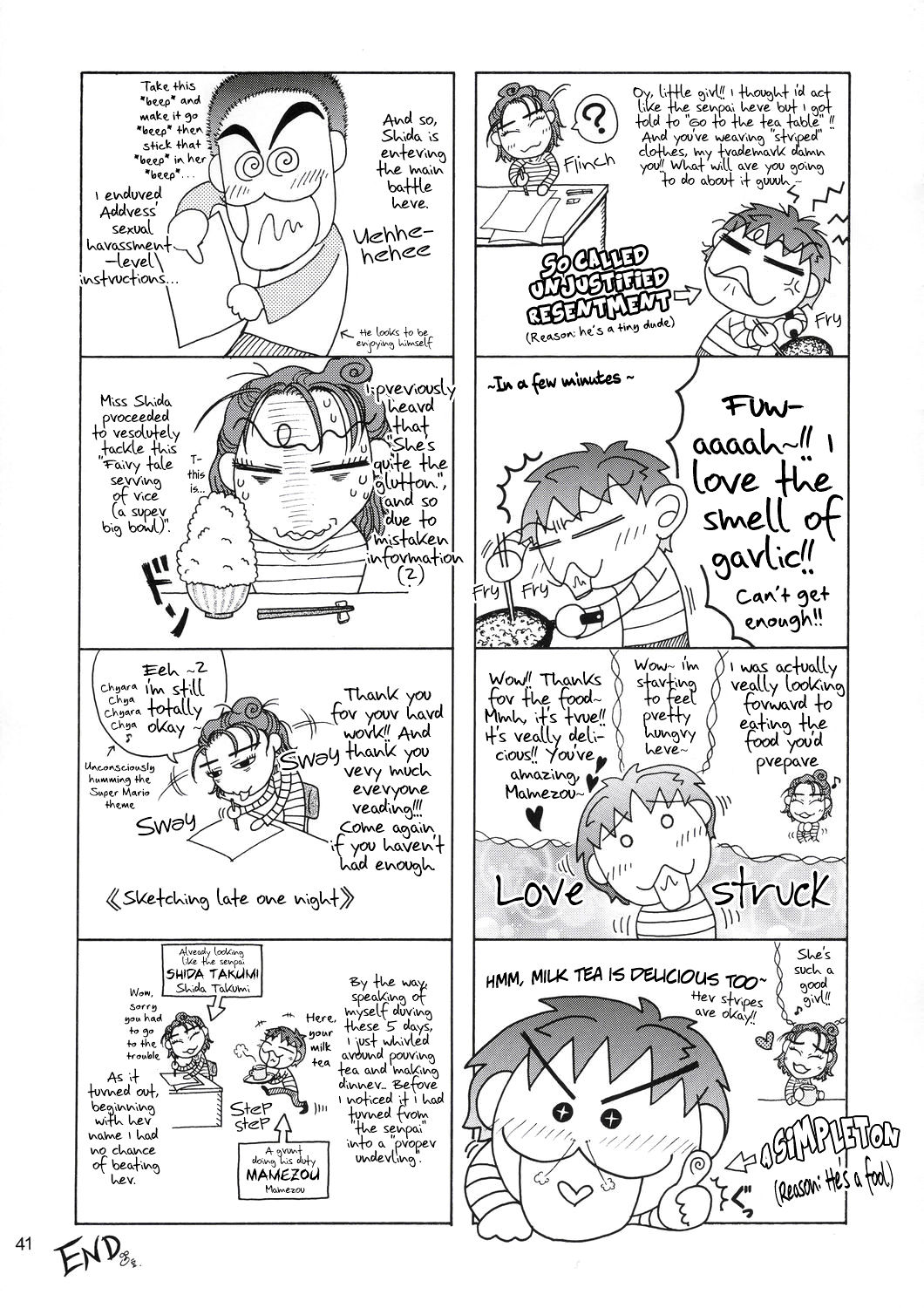 (C67) [GOLD RUSH (鈴木あどれす)] Edition (表) (機動戦士ガンダムSEED) [英訳]