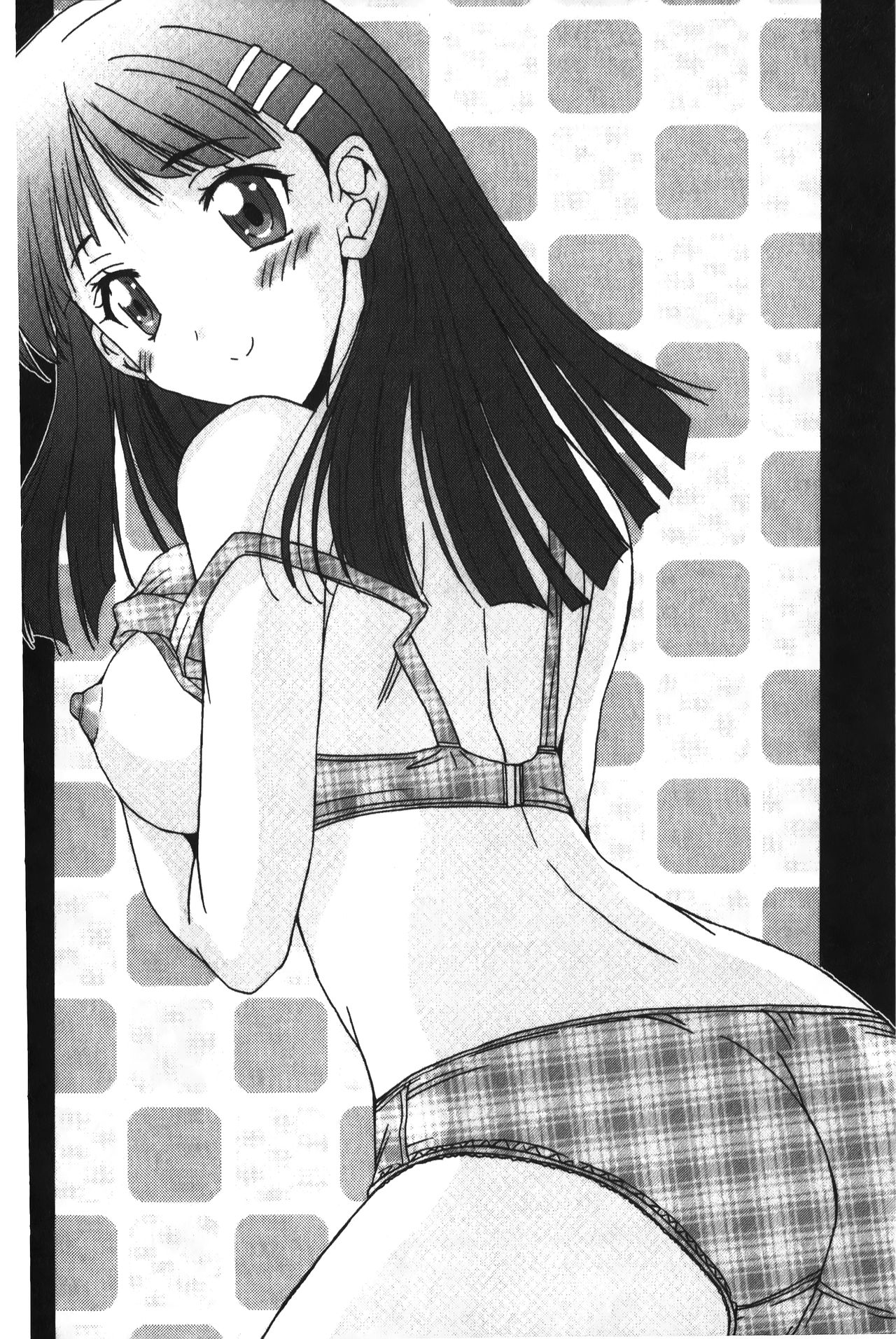 [悠宇樹] 抜けがけ絶対禁止♥ ～女子はみんな肉食系！～ [中国翻訳]