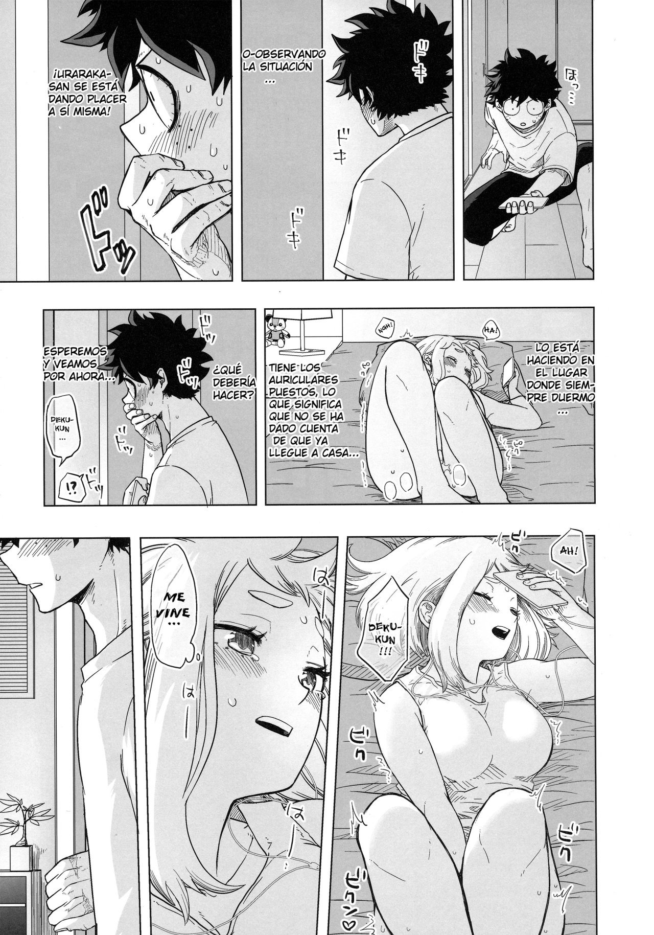 僕のヒーローアカデミア-ひとりよりふたりGAII