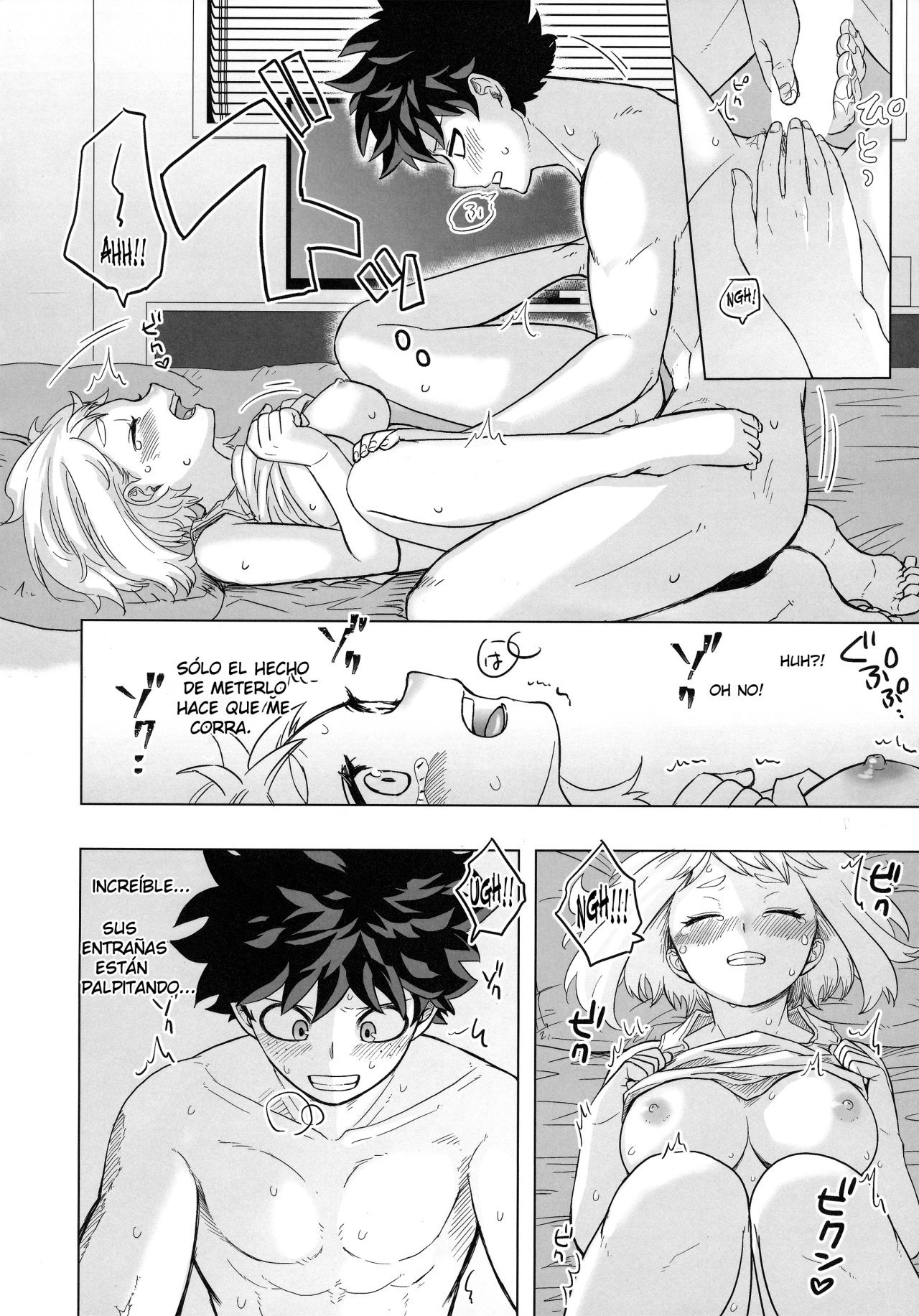 僕のヒーローアカデミア-ひとりよりふたりGAII