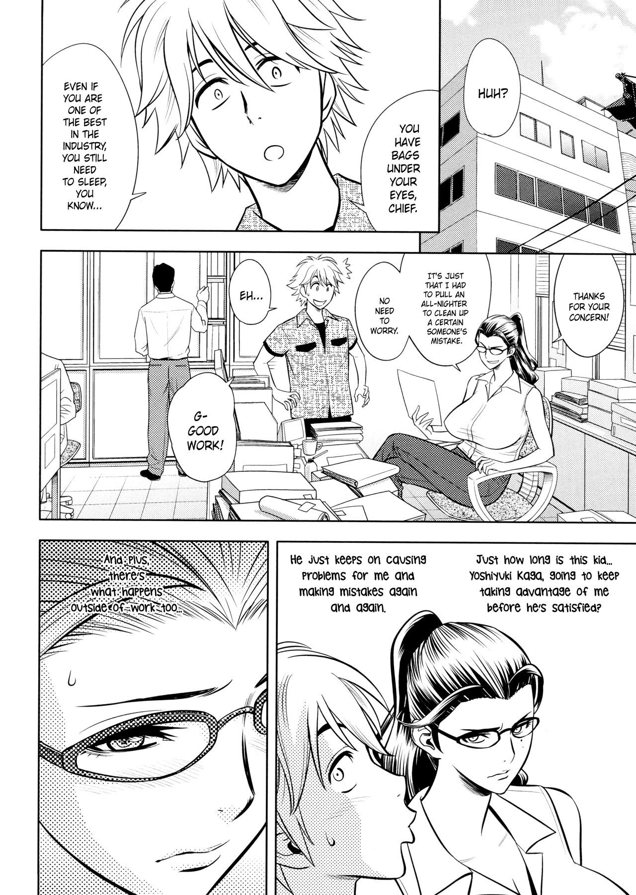 Bijin Henshuu-chou no Himitsu |美しい編集長の秘密のCh。 1-8