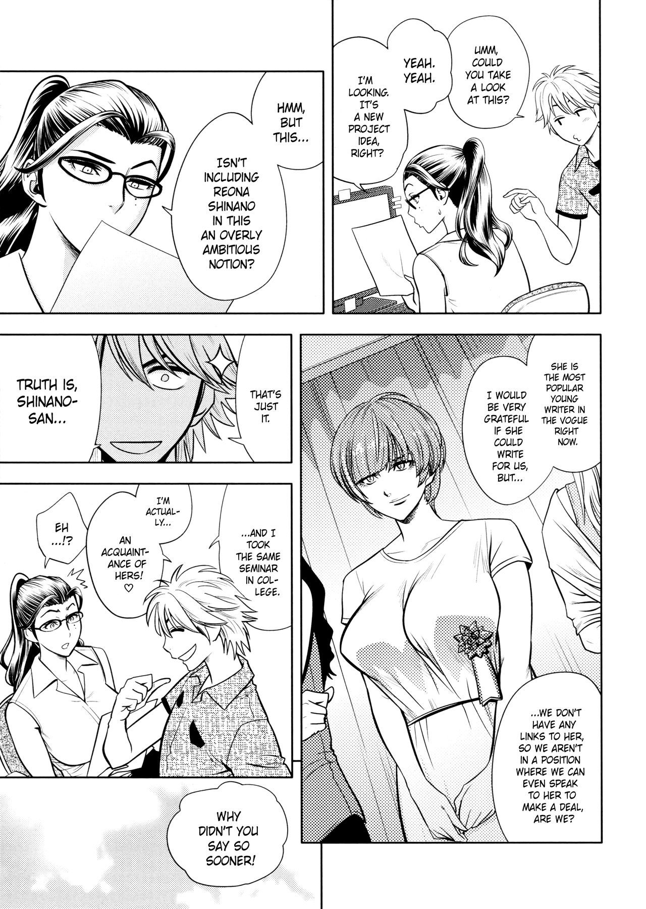 Bijin Henshuu-chou no Himitsu |美しい編集長の秘密のCh。 1-8