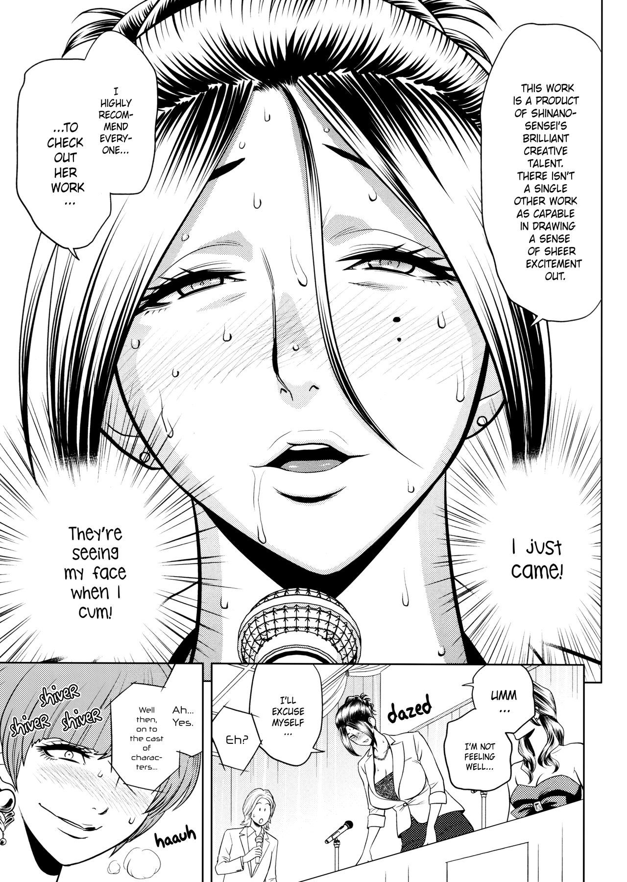 Bijin Henshuu-chou no Himitsu |美しい編集長の秘密のCh。 1-8