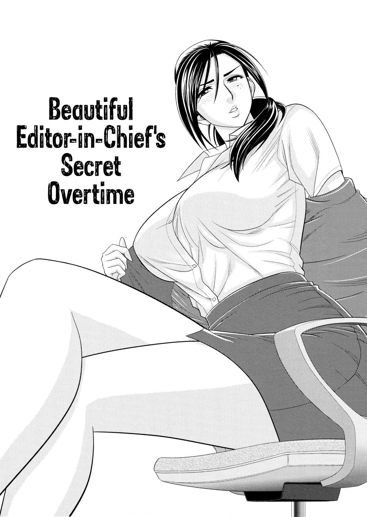 Bijin Henshuu-chou no Himitsu |美しい編集長の秘密のCh。 1-8