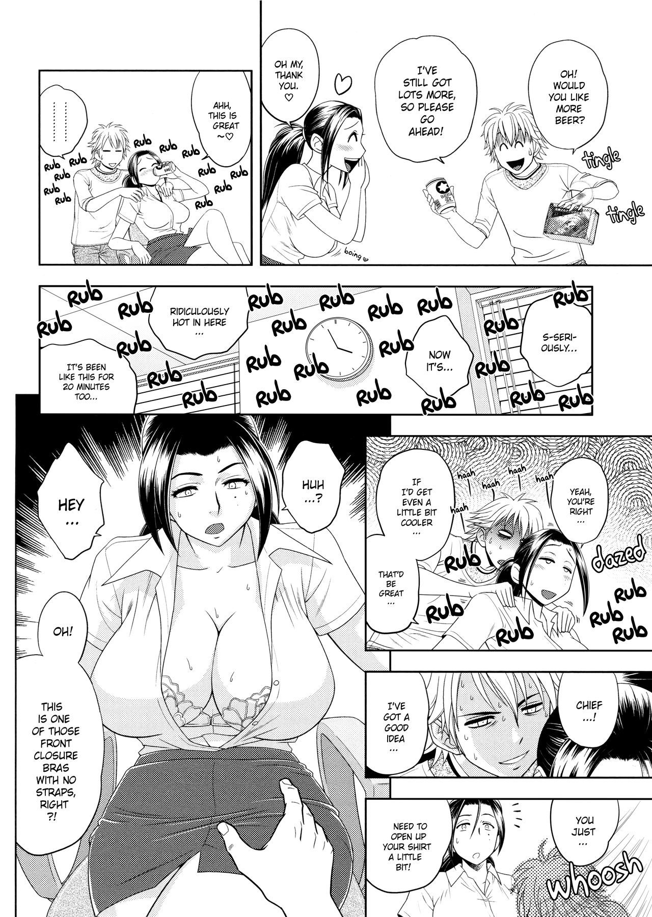 Bijin Henshuu-chou no Himitsu |美しい編集長の秘密のCh。 1-8