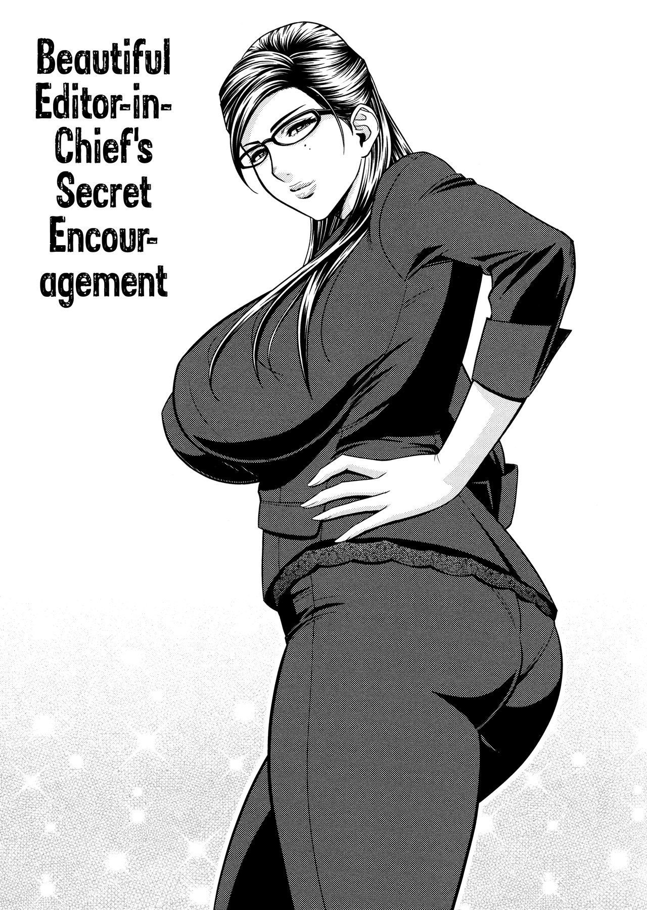 Bijin Henshuu-chou no Himitsu |美しい編集長の秘密のCh。 1-8