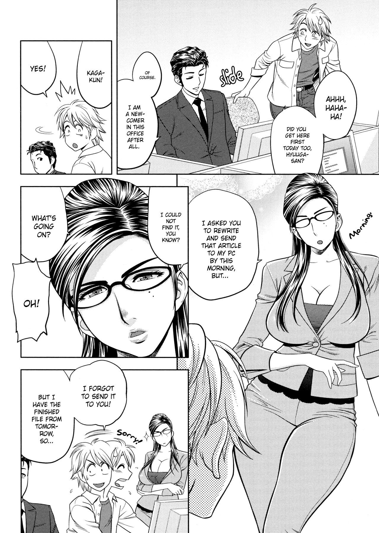 Bijin Henshuu-chou no Himitsu |美しい編集長の秘密のCh。 1-8
