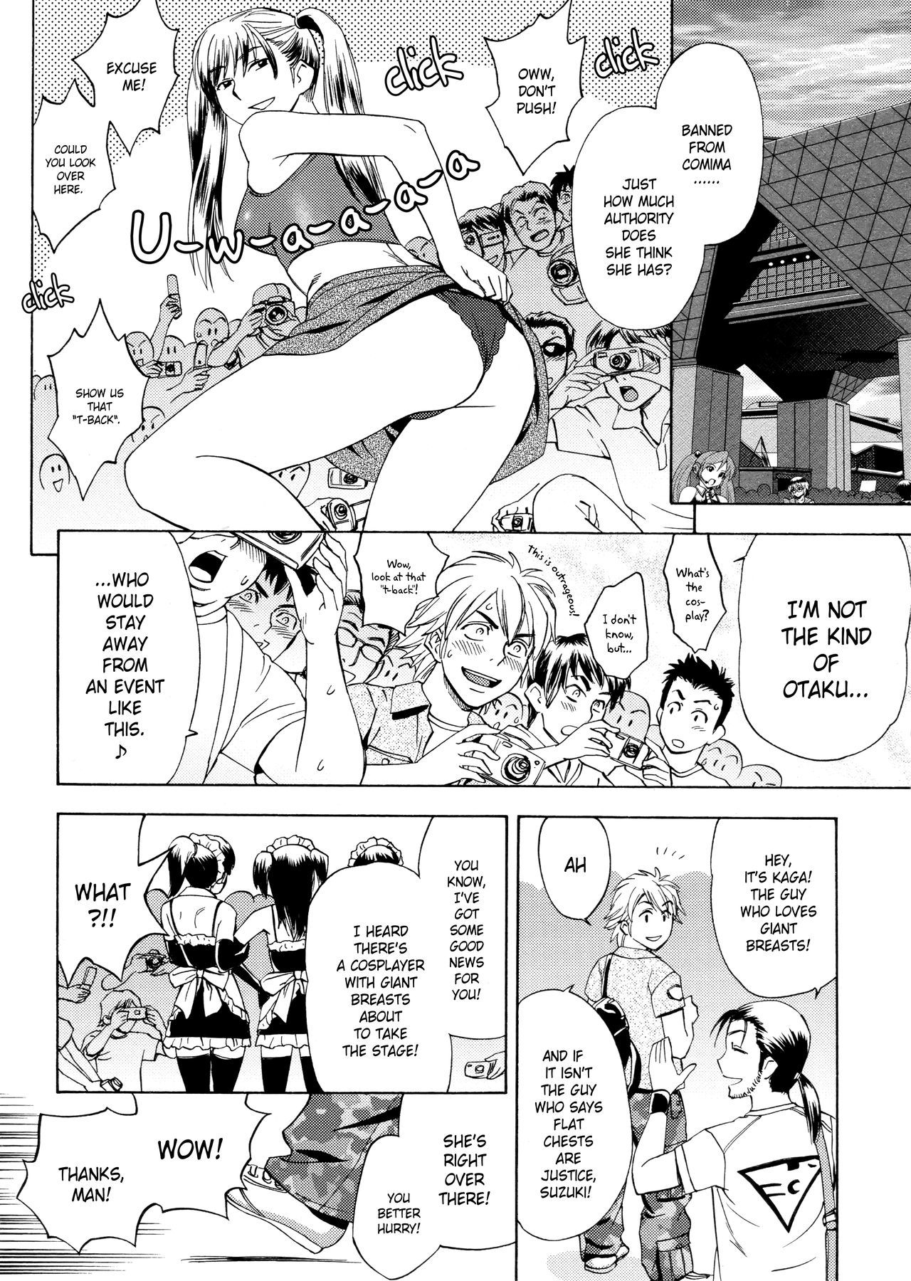 Bijin Henshuu-chou no Himitsu |美しい編集長の秘密のCh。 1-8