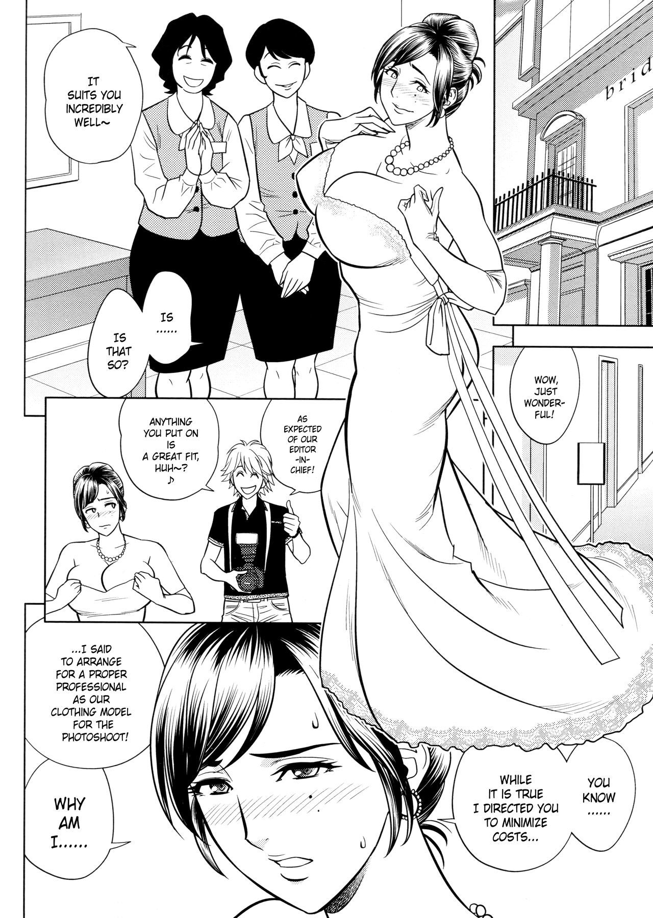 Bijin Henshuu-chou no Himitsu |美しい編集長の秘密のCh。 1-8