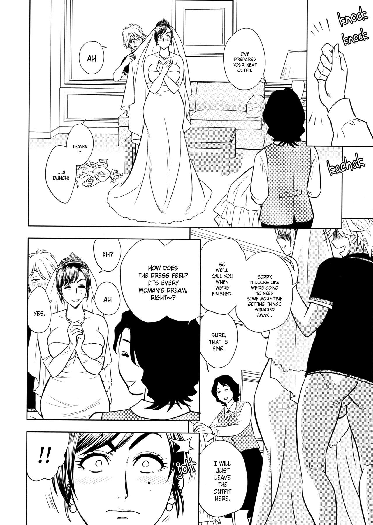Bijin Henshuu-chou no Himitsu |美しい編集長の秘密のCh。 1-8