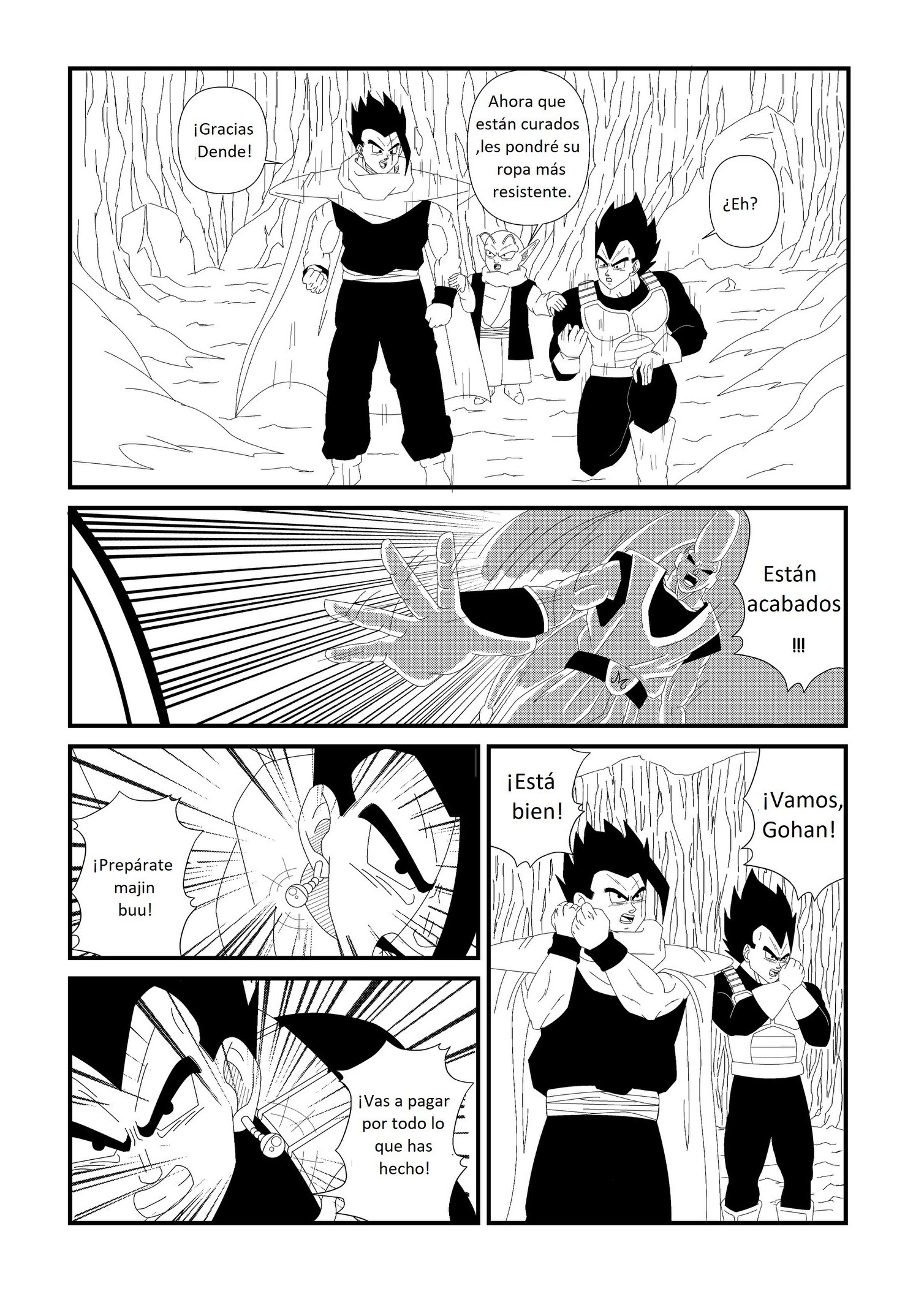 ドラゴンボールZオルタナティブ
