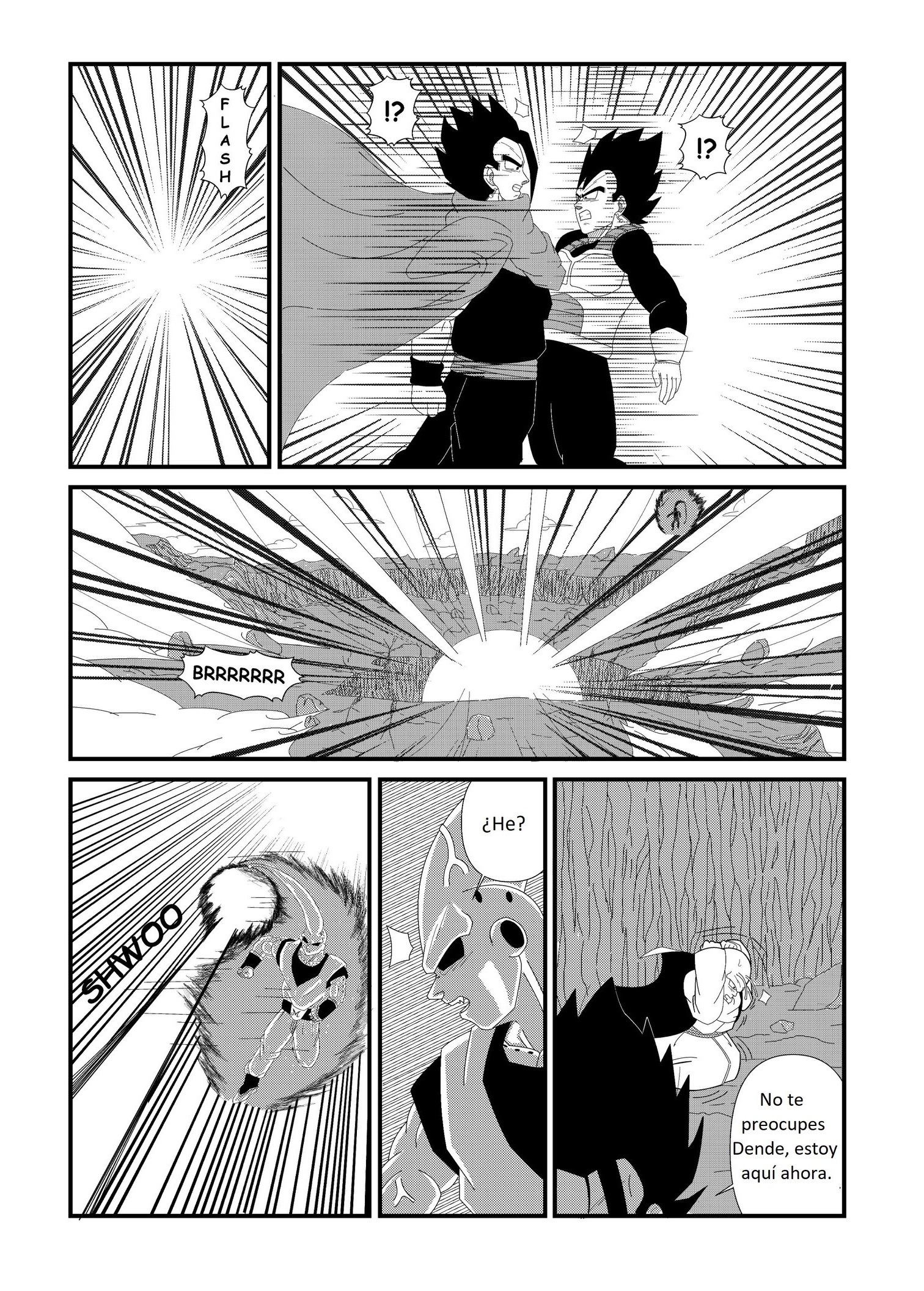 ドラゴンボールZオルタナティブ