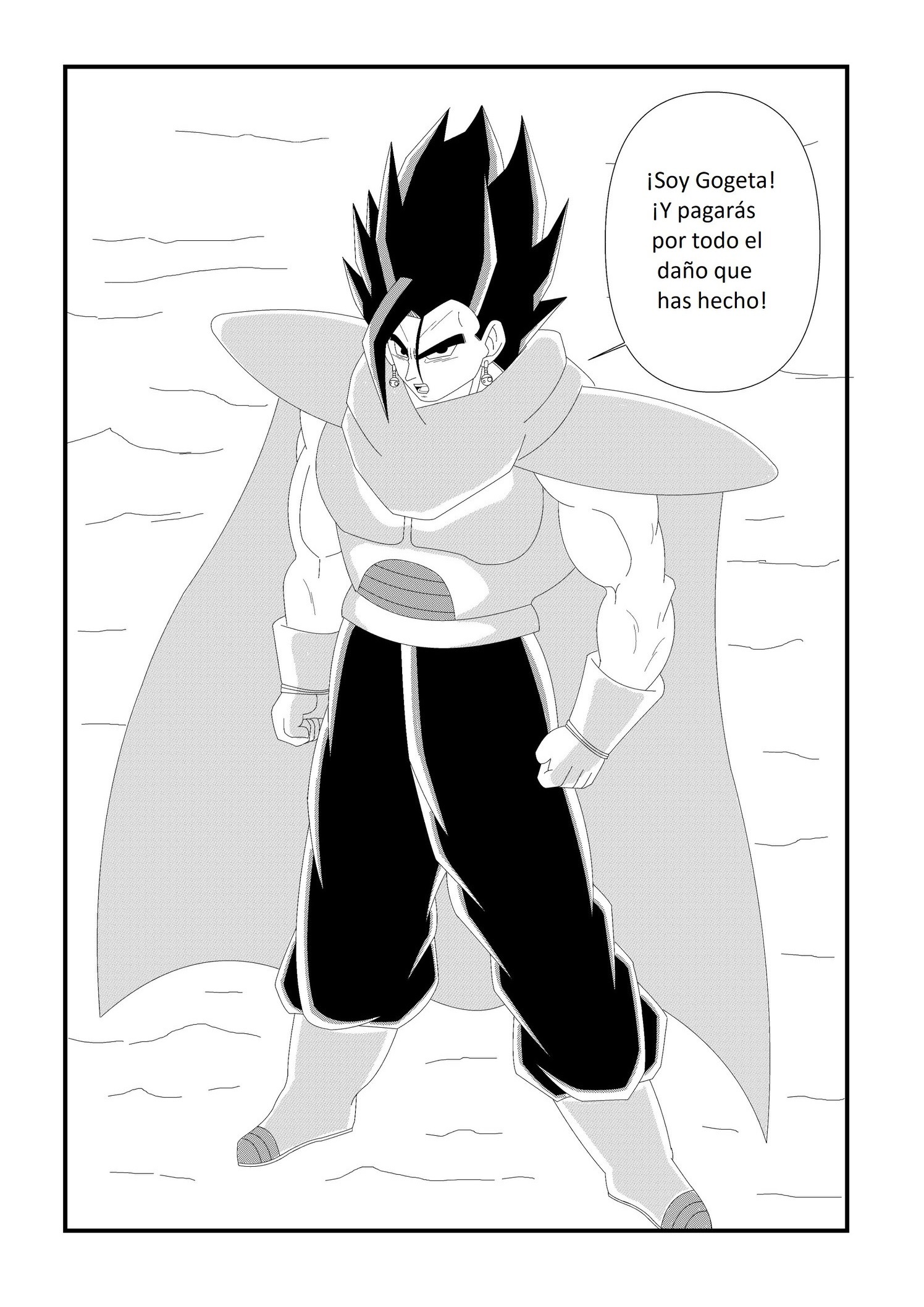 ドラゴンボールZオルタナティブ