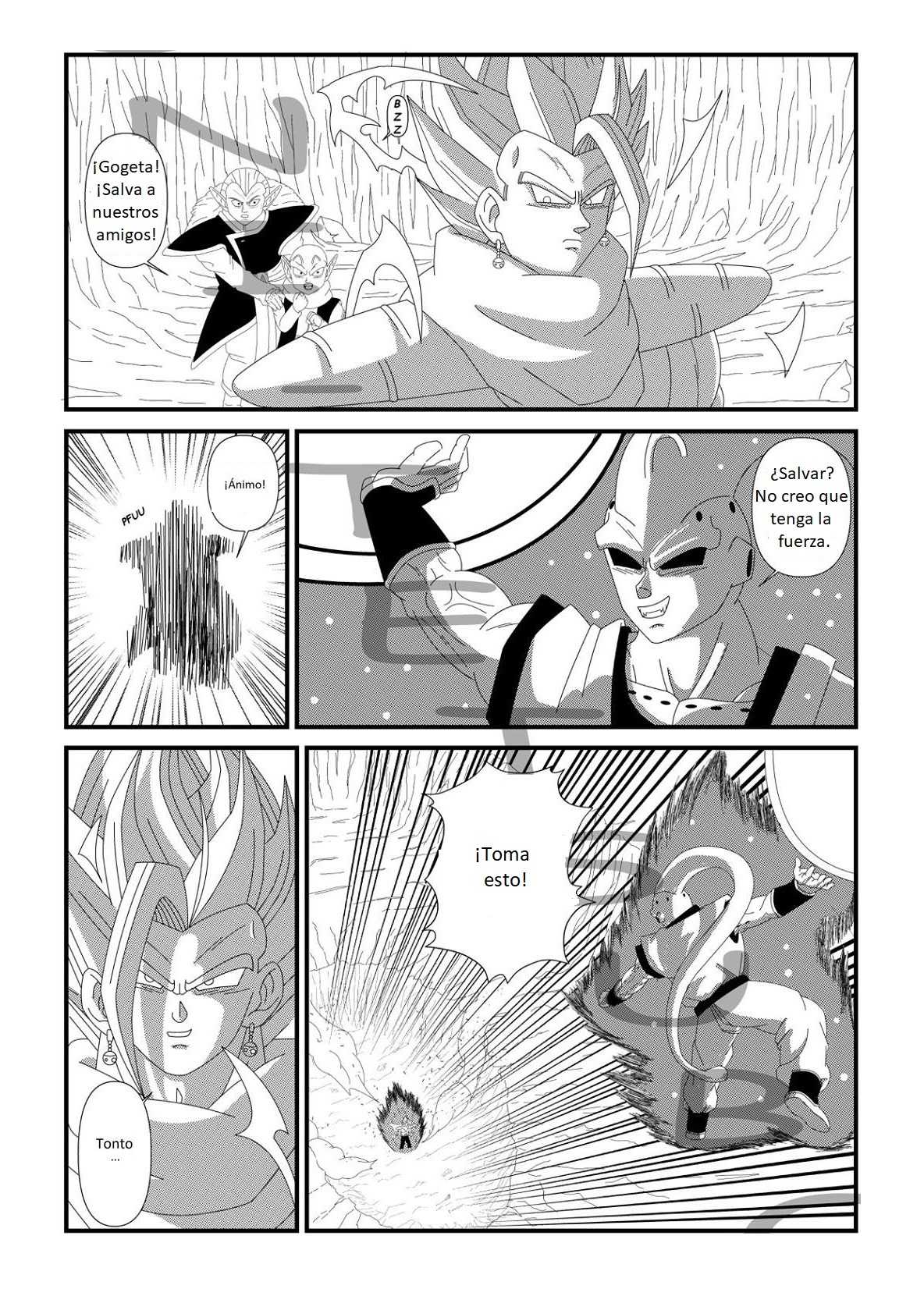 ドラゴンボールZオルタナティブ