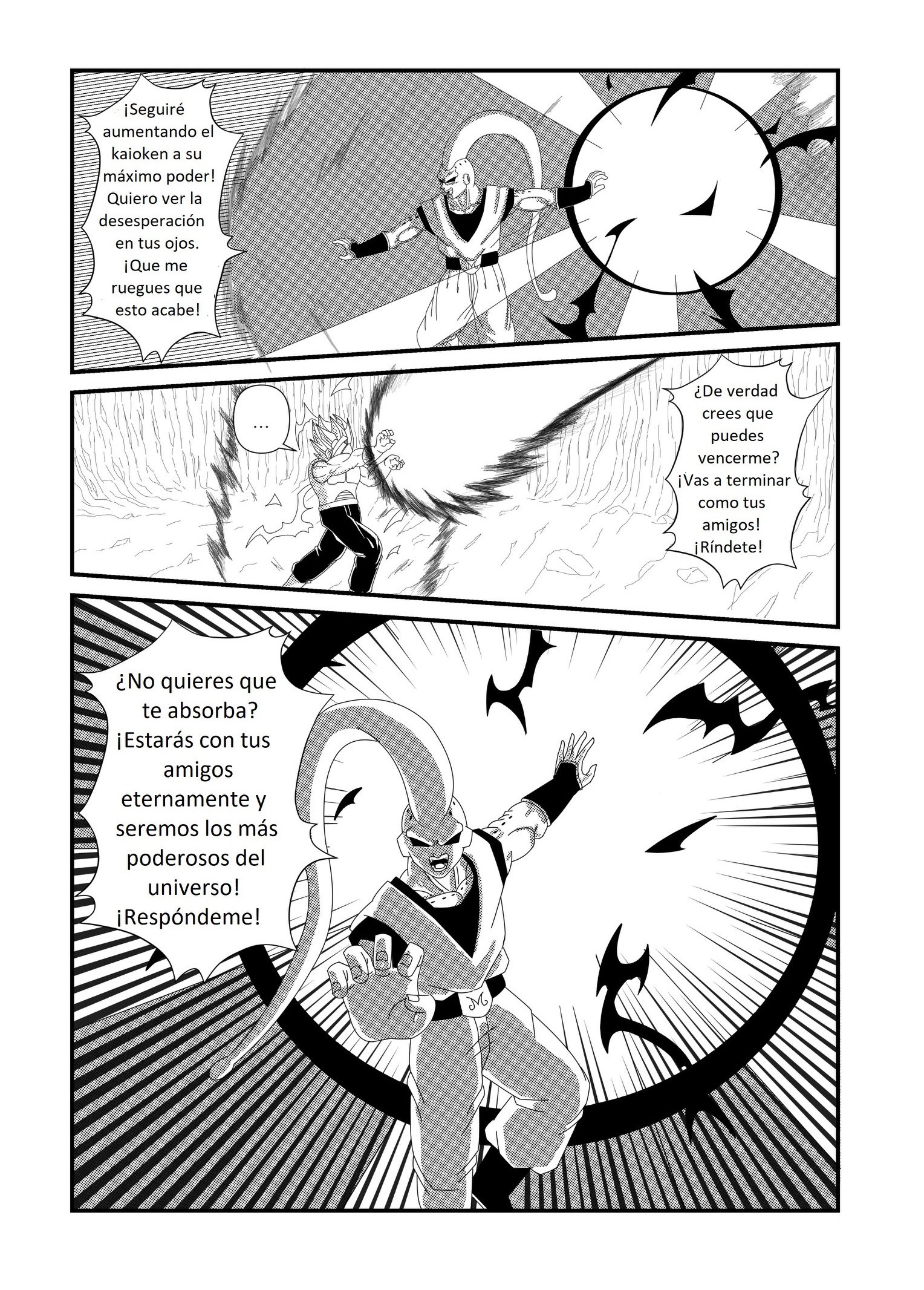 ドラゴンボールZオルタナティブ