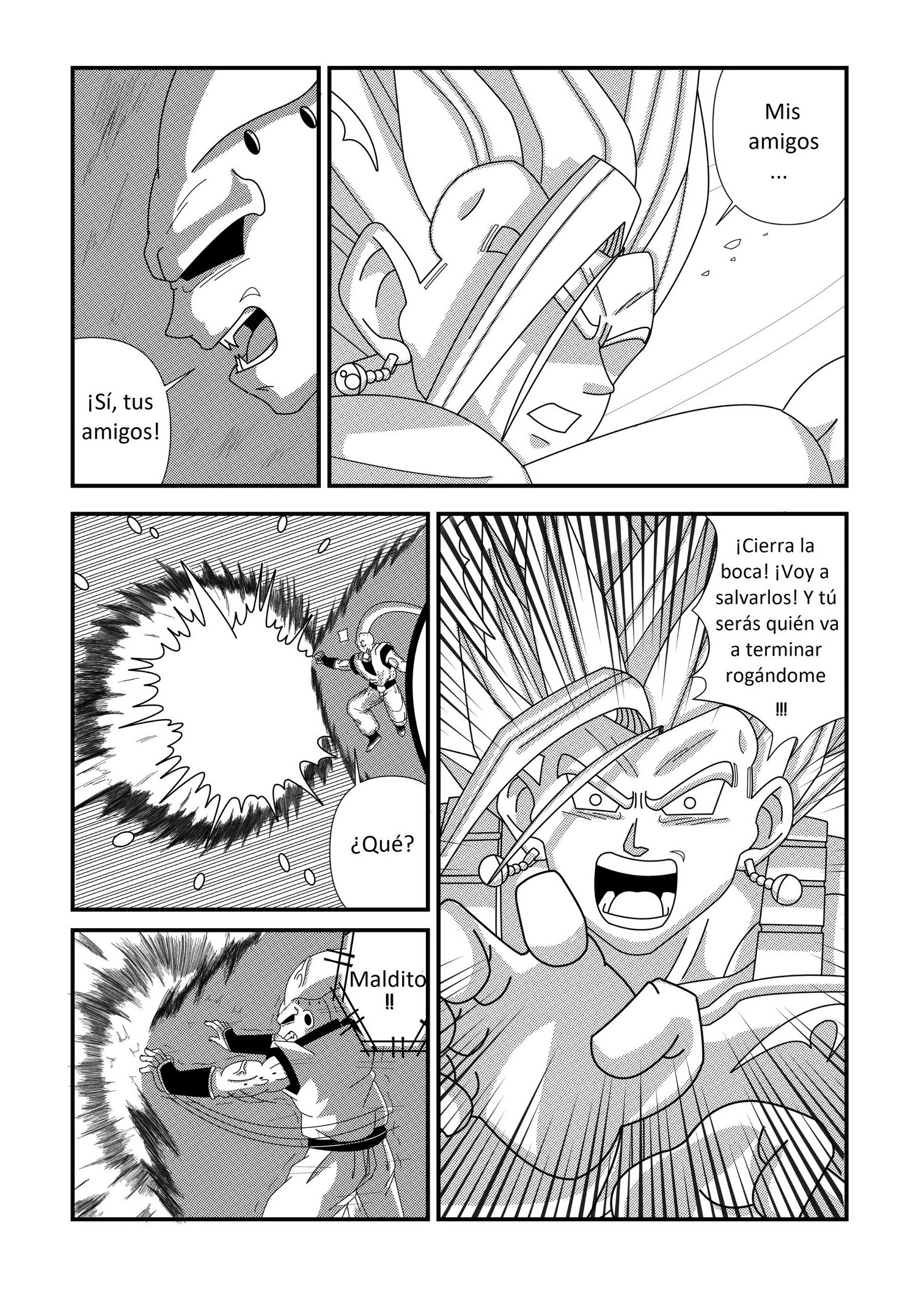 ドラゴンボールZオルタナティブ