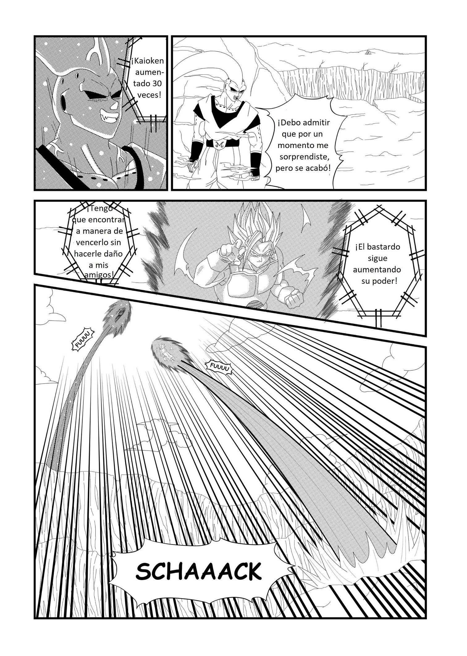 ドラゴンボールZオルタナティブ