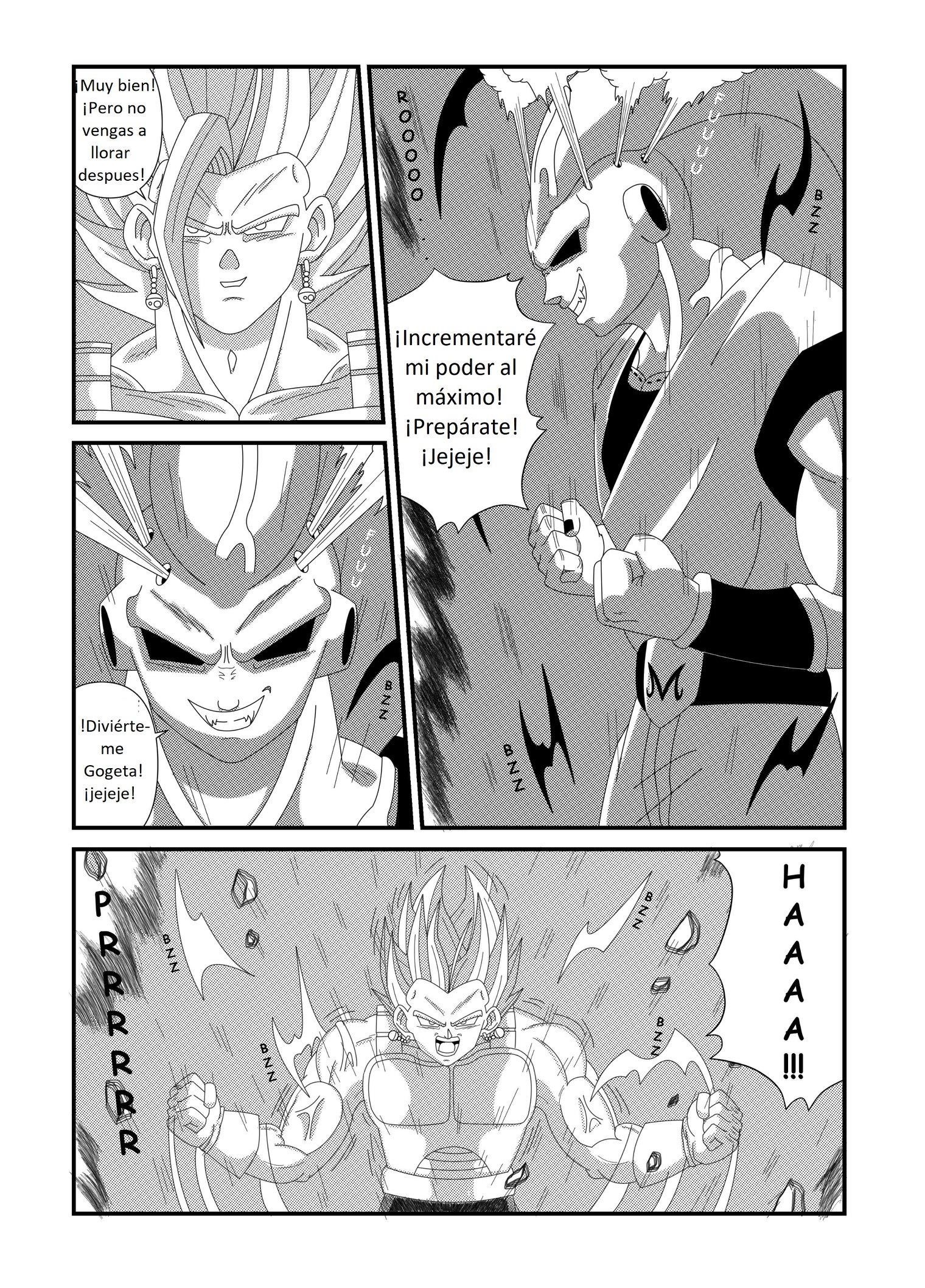 ドラゴンボールZオルタナティブ