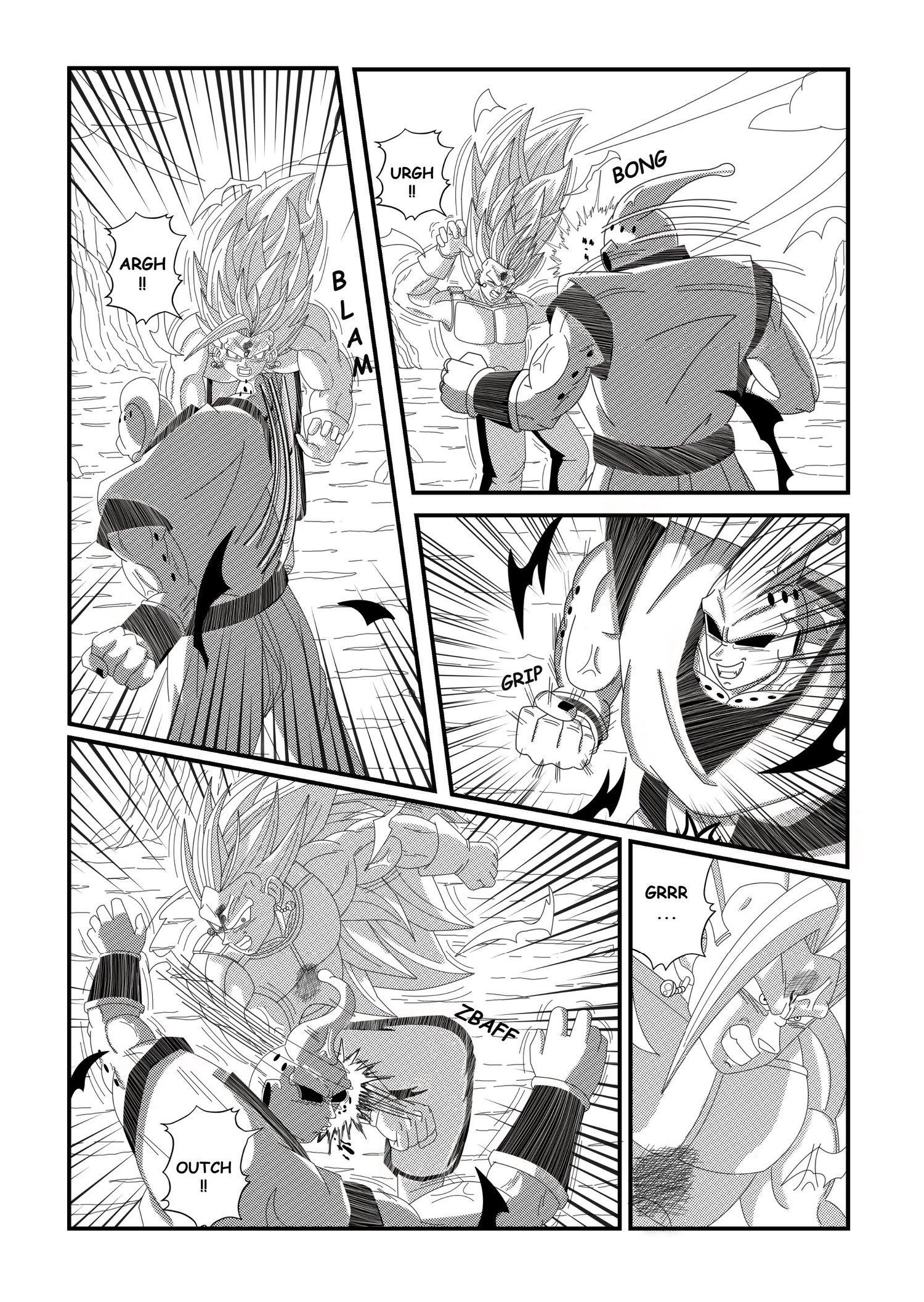 ドラゴンボールZオルタナティブ