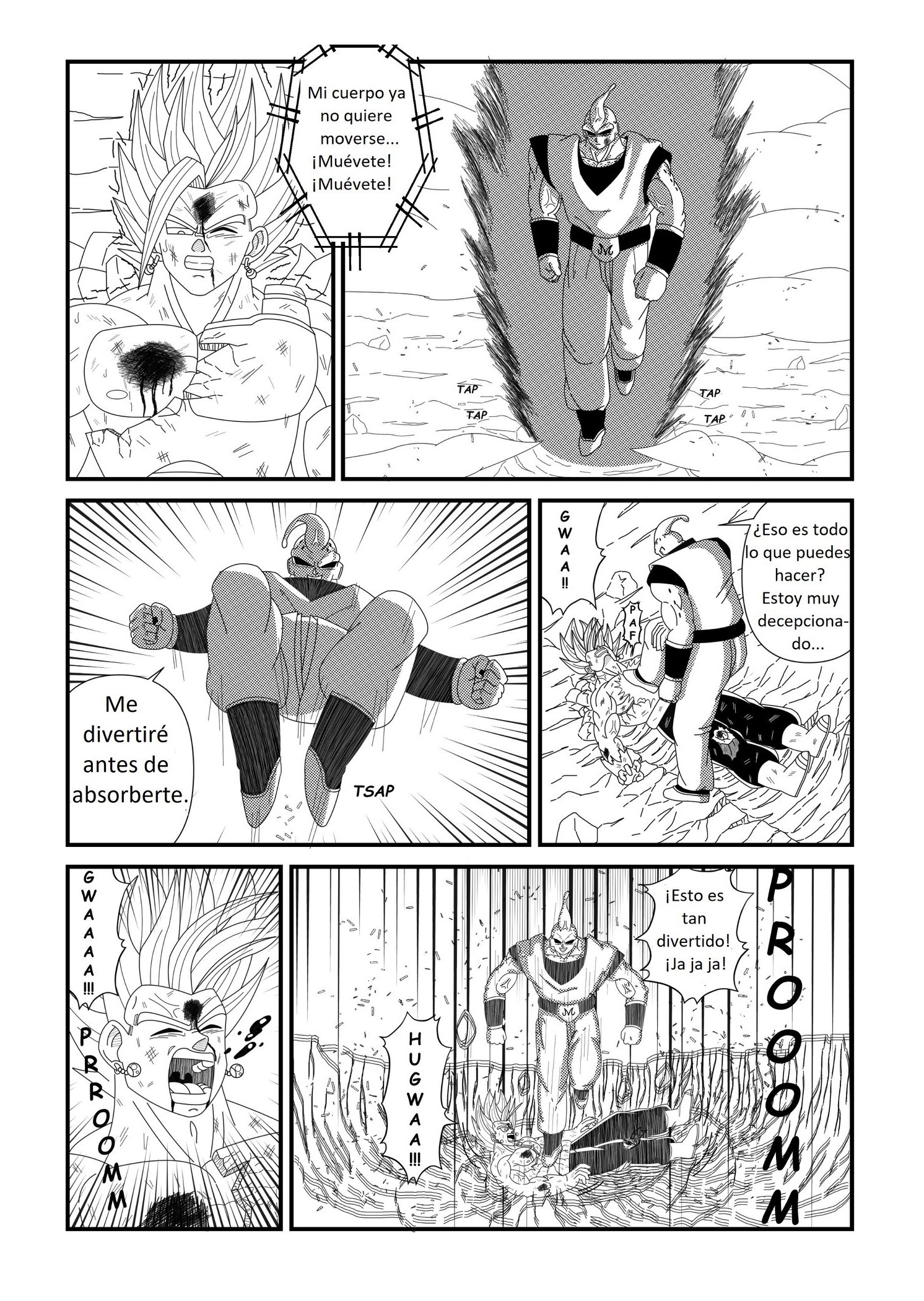 ドラゴンボールZオルタナティブ