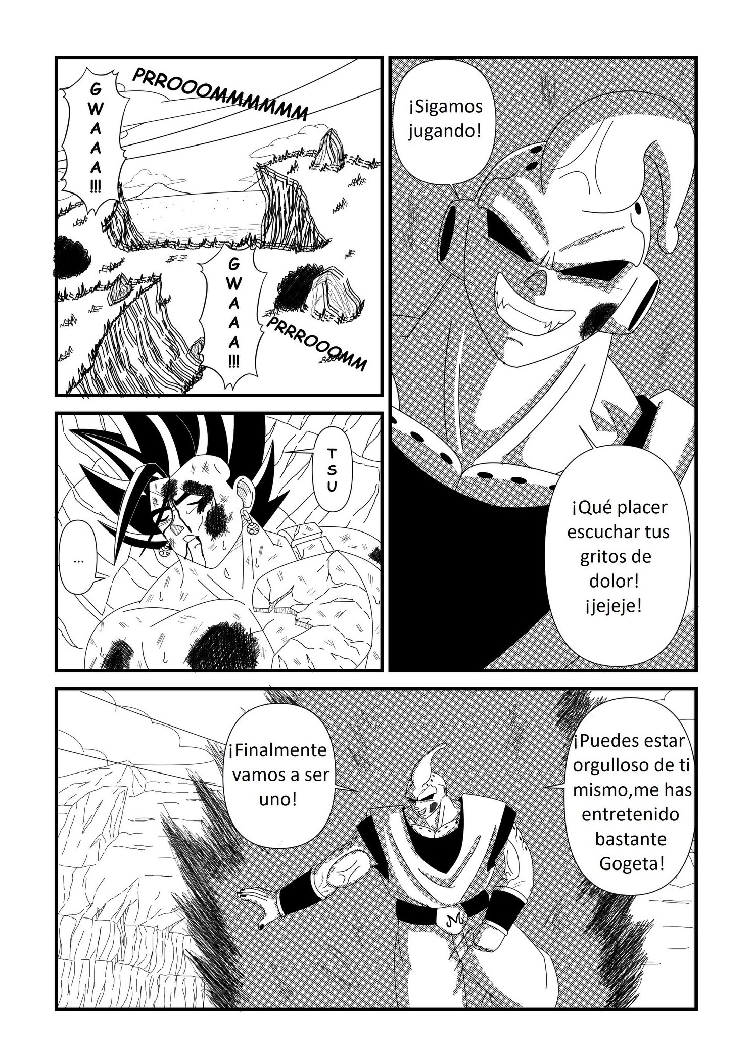 ドラゴンボールZオルタナティブ