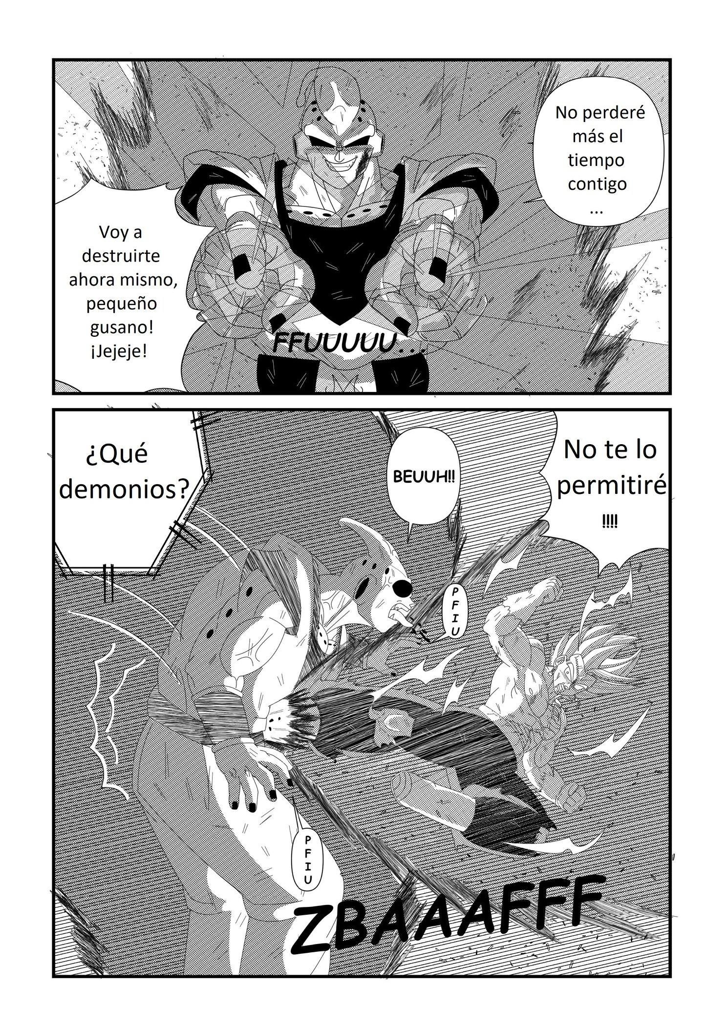 ドラゴンボールZオルタナティブ