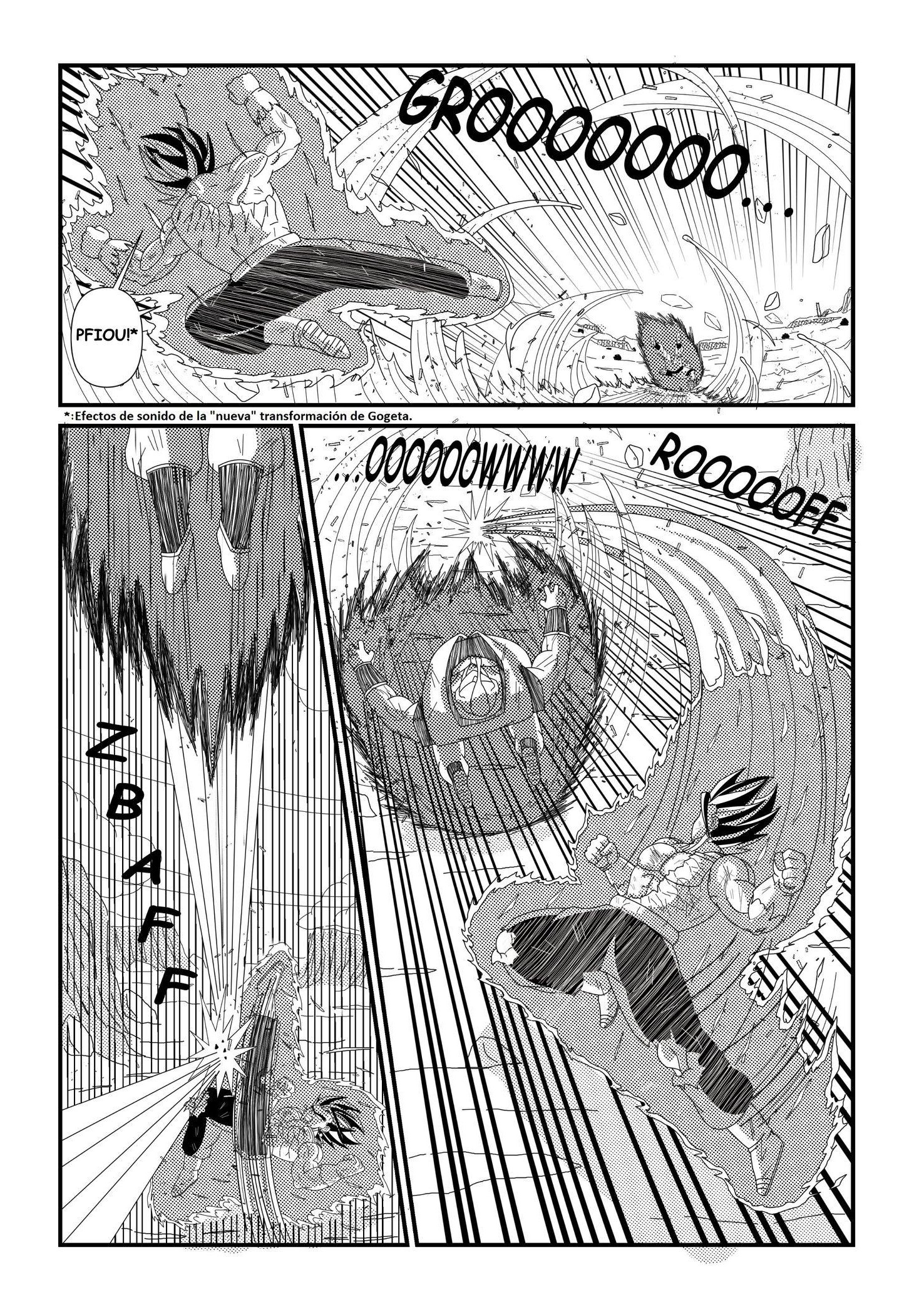 ドラゴンボールZオルタナティブ