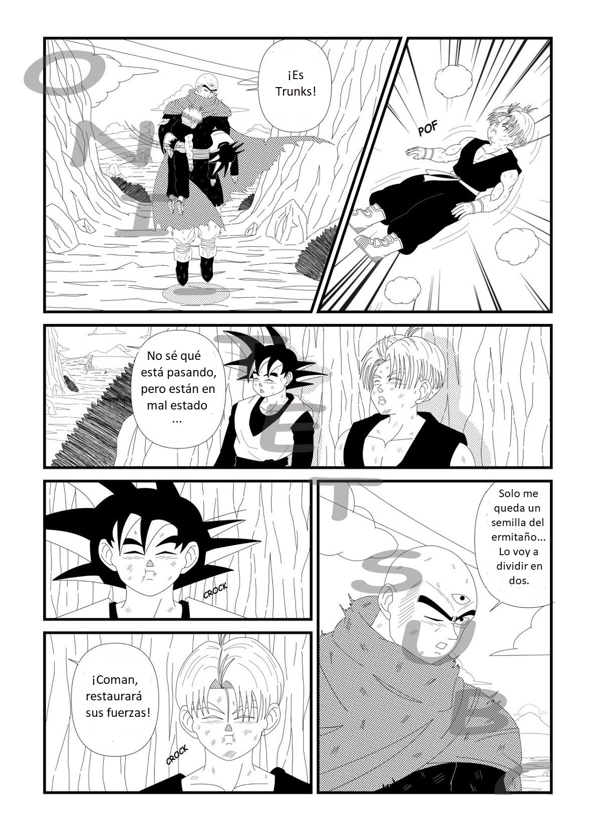 ドラゴンボールZオルタナティブ