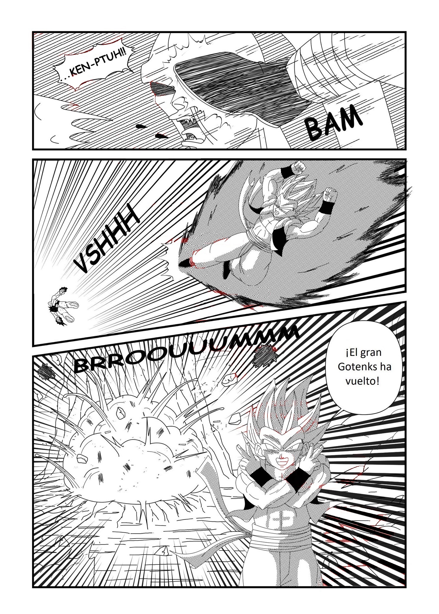 ドラゴンボールZオルタナティブ