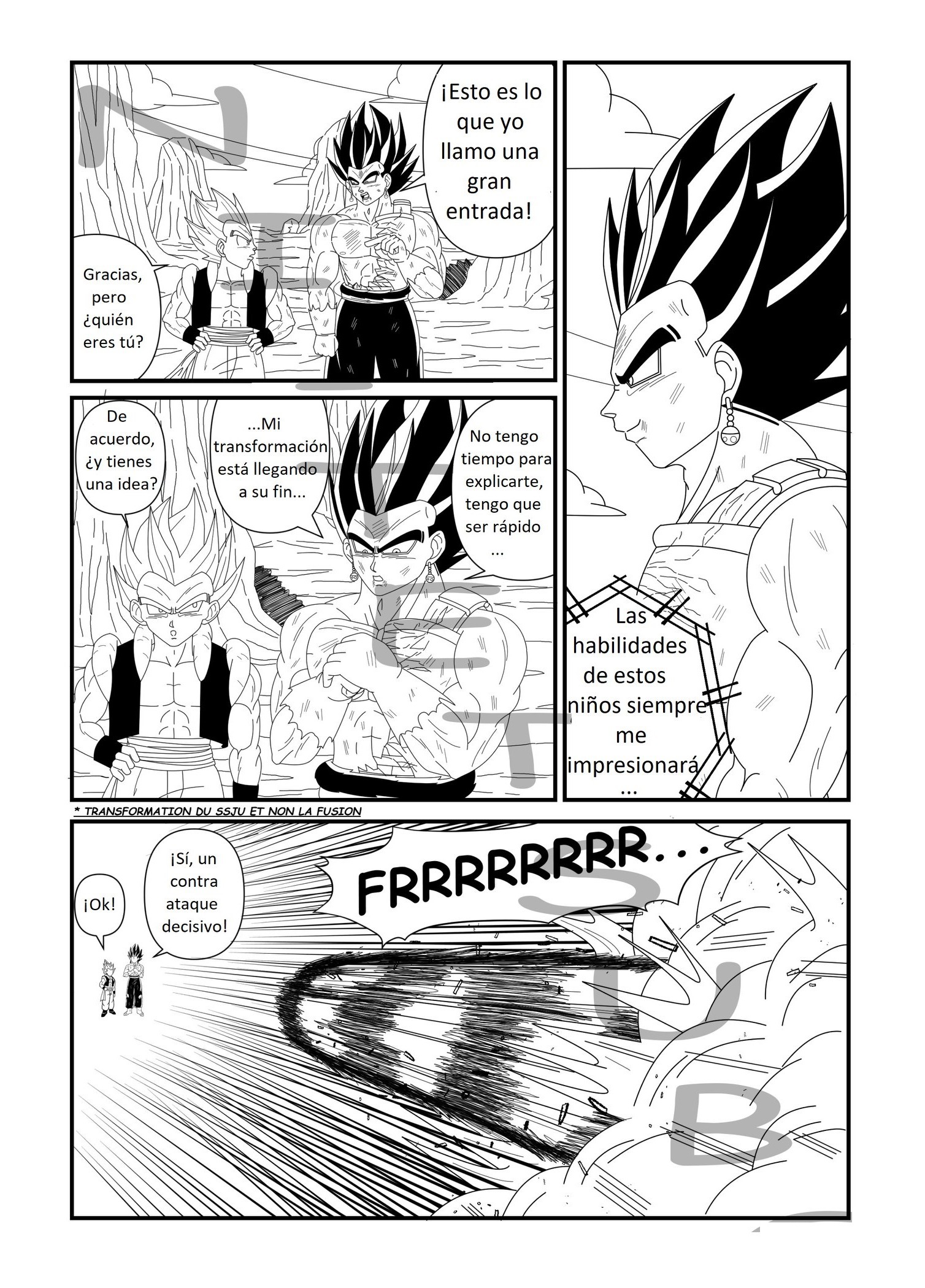 ドラゴンボールZオルタナティブ